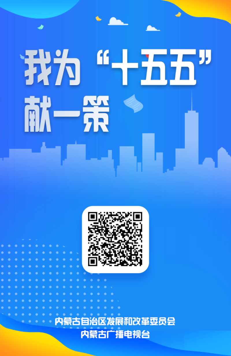 微信图片_2025-09-24_193515_400.png
