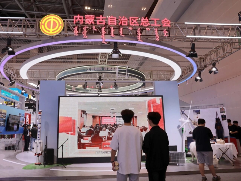 “渝”见匠心，匠铸北疆1.jpg