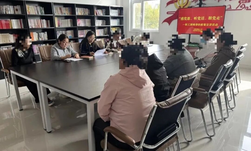 正蓝旗总工会多维发力传递党工温暖1.jpg