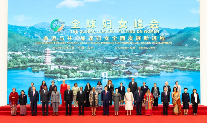 习近平出席全球妇女峰会开幕式并发表主旨讲话2.jpeg