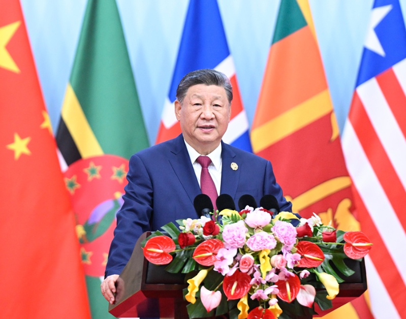习近平出席全球妇女峰会开幕式并发表主旨讲话1.jpeg