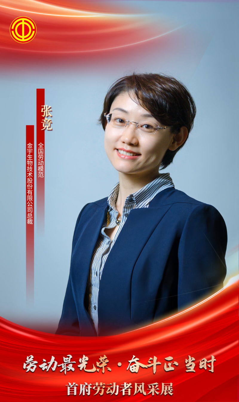 以创新技术为盾 持续守护动物安康1.png