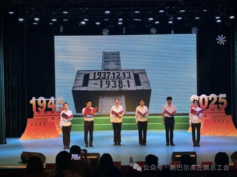 新巴尔虎左旗2.jpg