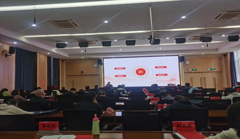自治区总工会举办全区工会铸牢中华民族共同体意识培训班.jpg