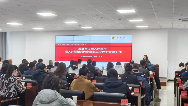 WPS图片(1).jpg